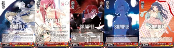 ga10_s131_t02