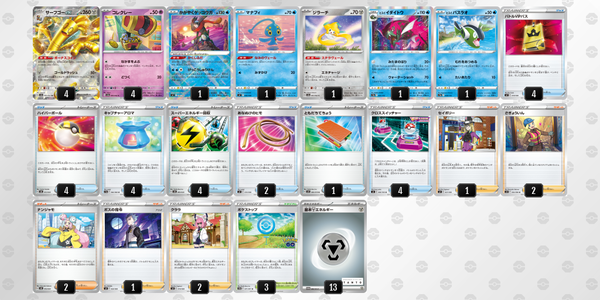 nnggQP-2ppydt-6NLHLN