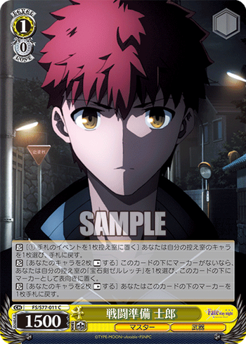 20201113_id03