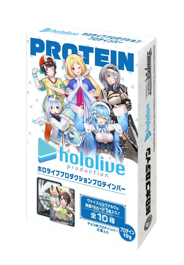 TR_protein_hololive_pk_1_1600x