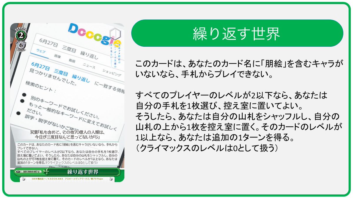 Jpdiamukpictoliz 6月27日 三度目 繰り返し 1155 6月27日 三度目 繰り返し Jpdiamukpictoliz 6月27日 三度目 繰り返し 1155 6月27日 三度目 繰り返し