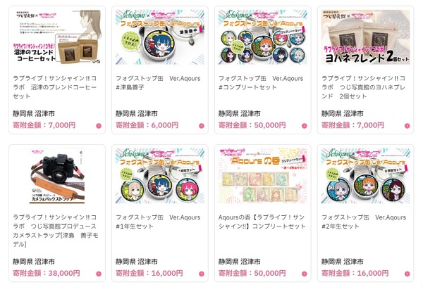 ダウンロード