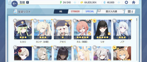 Screenshot_20250422-234650