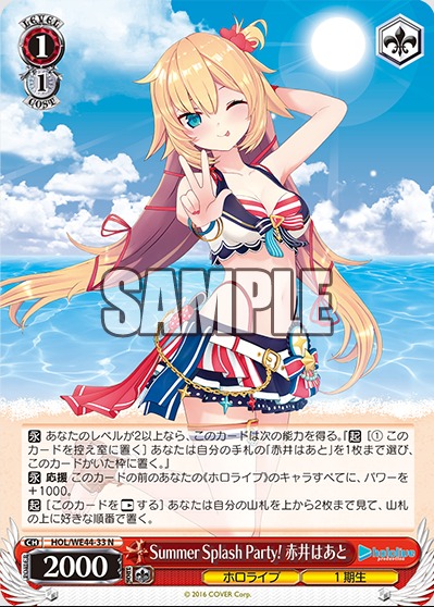 ダウンロード
