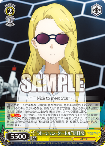 20190617_gt08