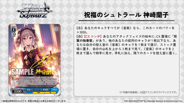 capture2230