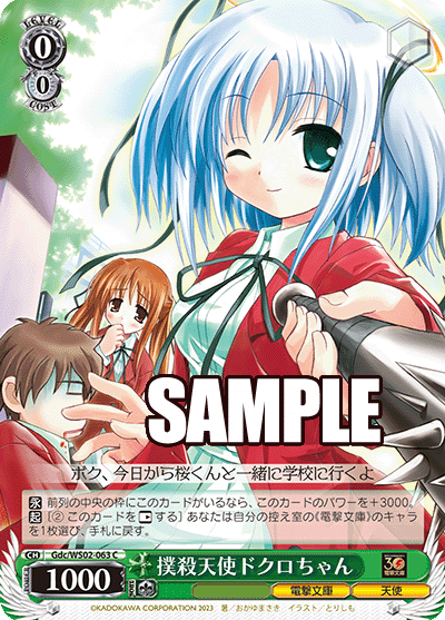 gdc_ws02_063