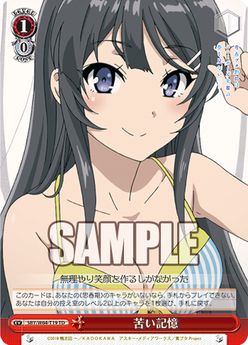 20190416_cs06