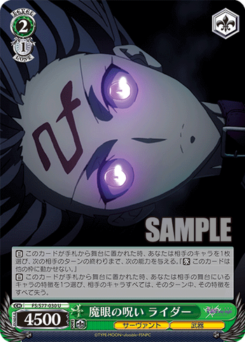20201120_sm13