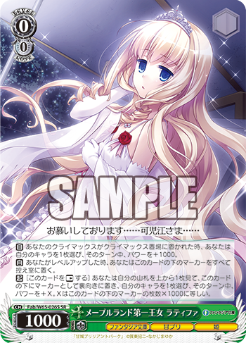 20190516_pn21