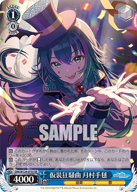 d3235286