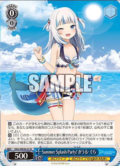 ダウンロード (3)
