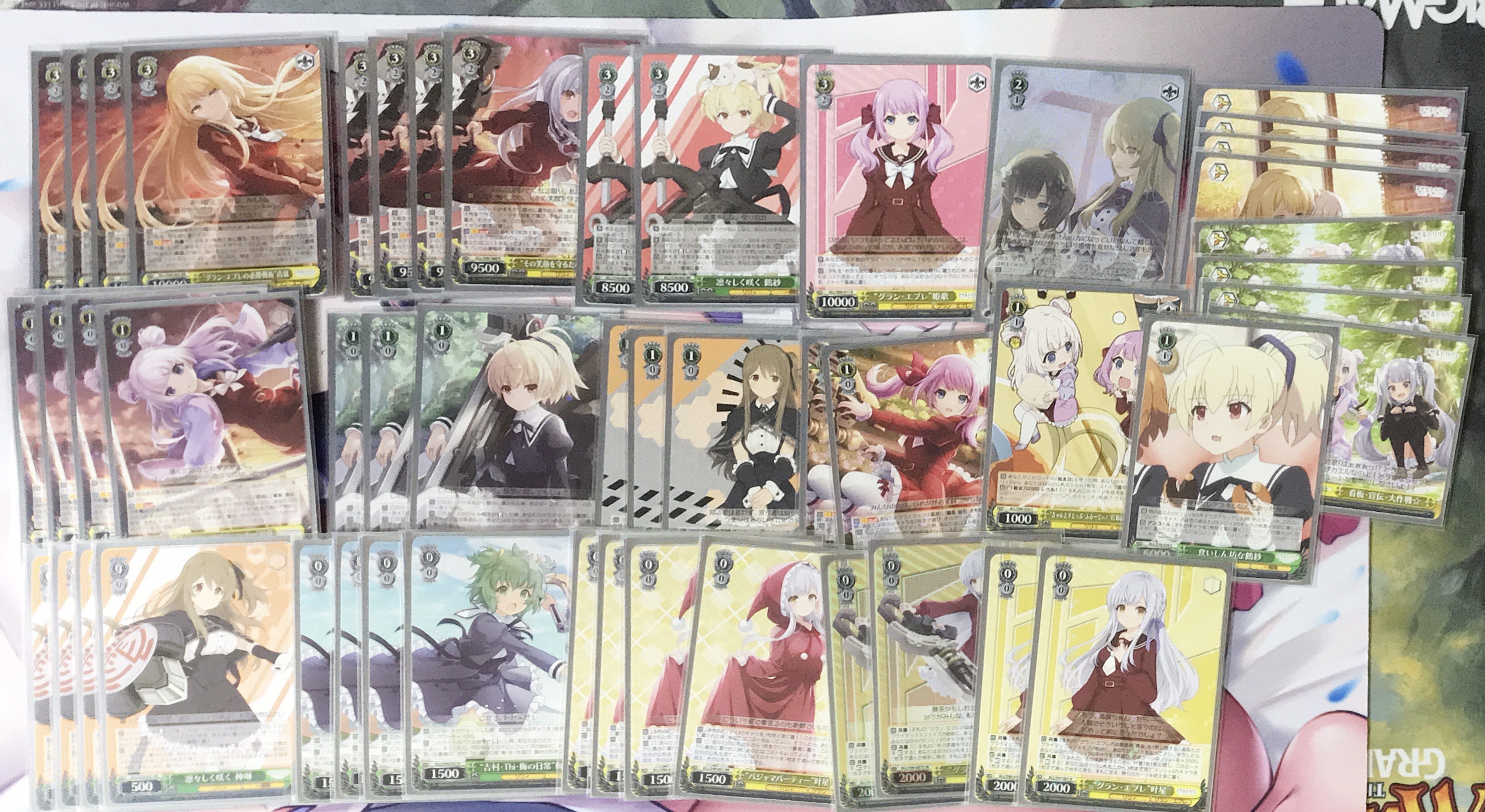 ws ヴァイス アサルトリリィ デッキ 扉本