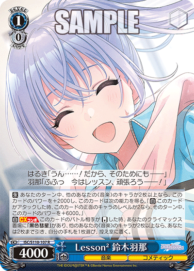 20240419_ho05