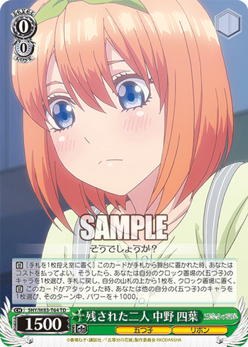 20200812_kk10