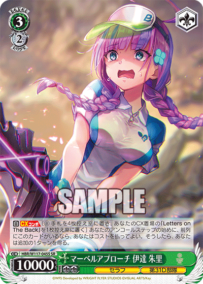 20240805_md33