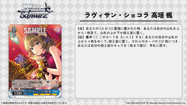 capture2233