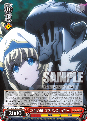 20190325_ng01