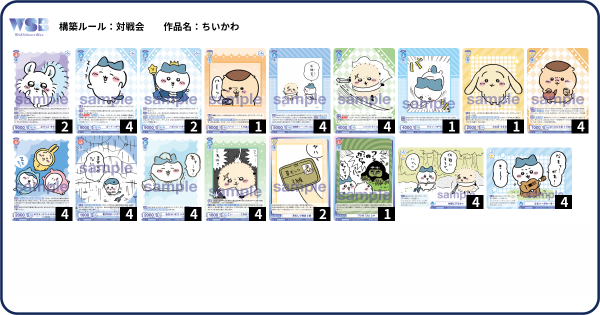 c83331e4d24b0fd167e06f75d64a1844