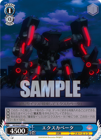 20190624_eo04