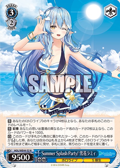ダウンロード