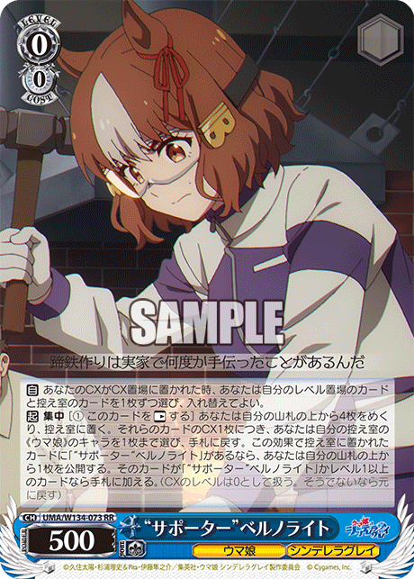 20260129_ha35