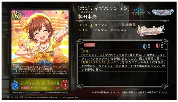 ダウンロード (4)