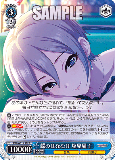 20240604_ke02