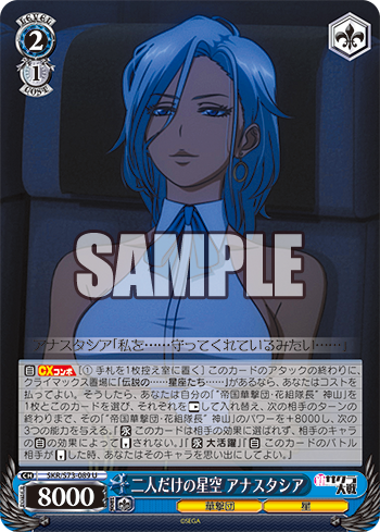 20200414_sl04