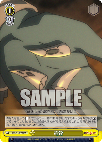 20190403_ej08