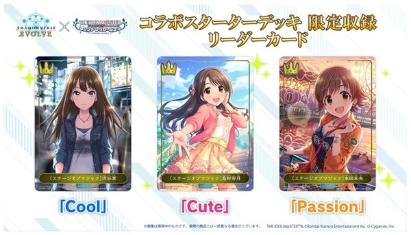 ダウンロード (8)