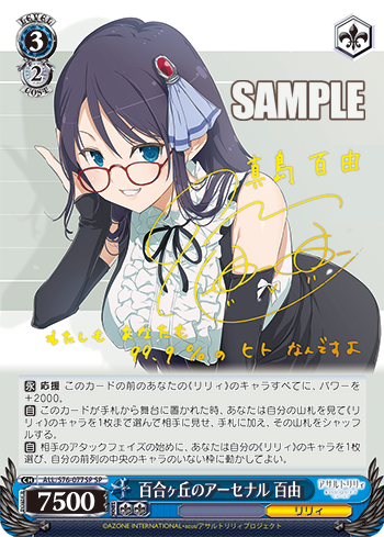 bpall_koukai_015