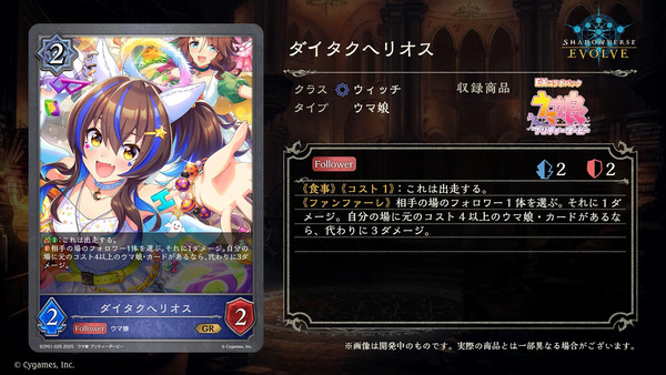 capture5796