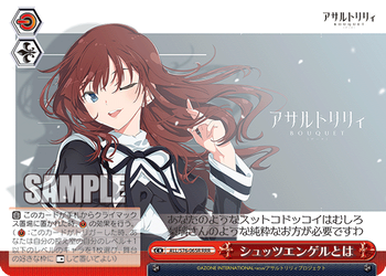 20210315_ms26