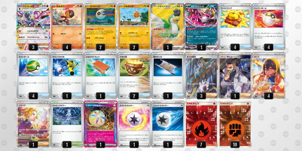 ESpSS3-6dDL8S-pyyyyp