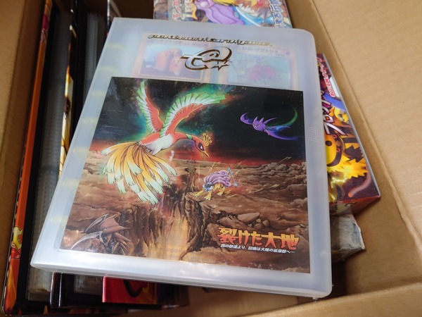 20231102_194615