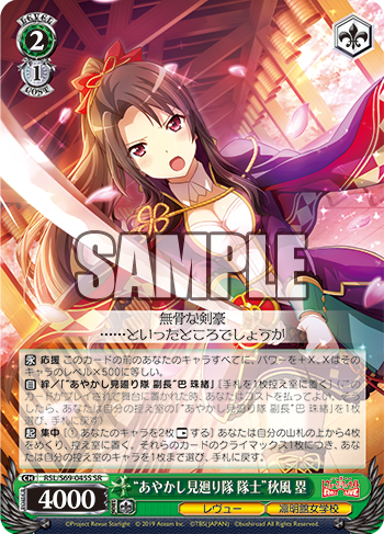 20191030_hd25