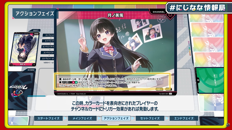 capture8067