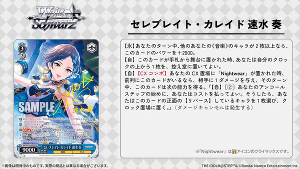 capture2235