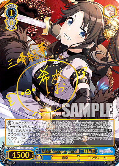 20240405_gs24
