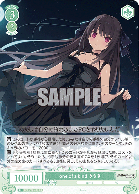 ea1327f5-ba95-4808-abd3-0155119dd833