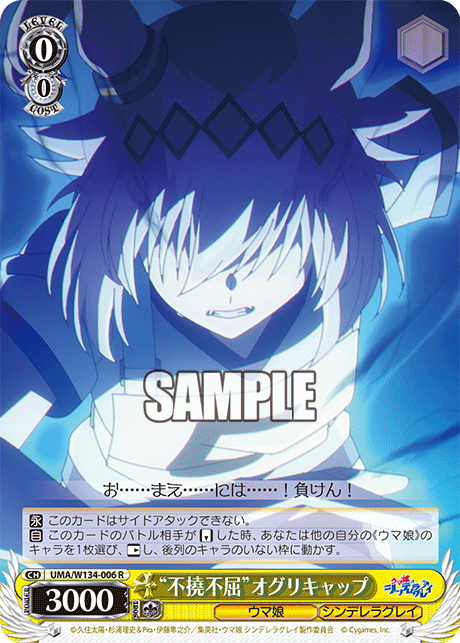 20260204_gn11