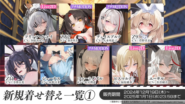 1734351668134