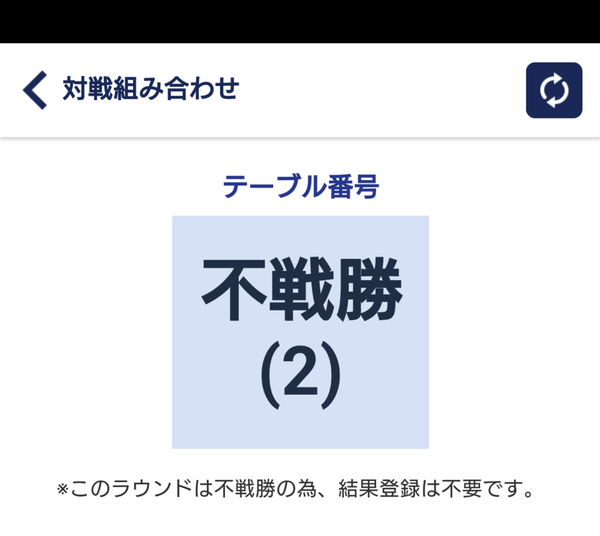Screenshot_20230416-135216~2