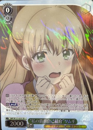 HEkkX6GbcAIyZ_W