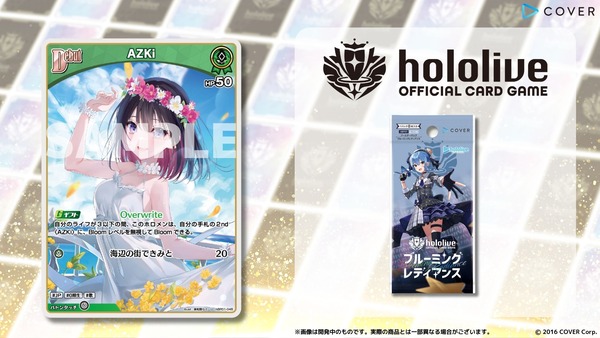 新品未開封ホロライブAZKi Vカニ色紙V-carnival