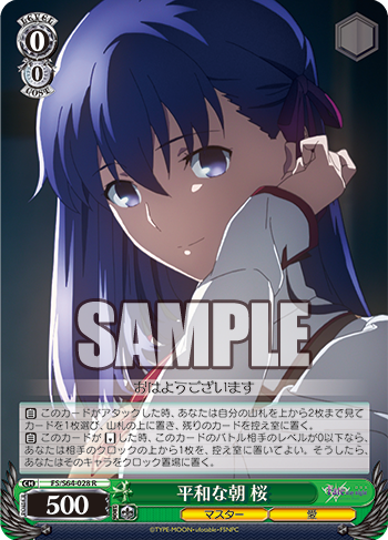 20190517_xi12