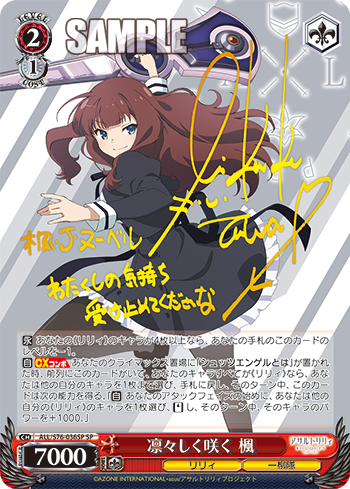 bpall_koukai_012