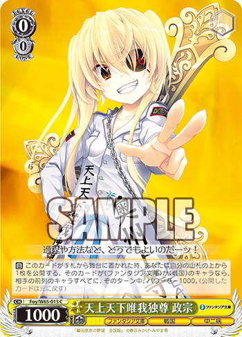 20190527_aa08