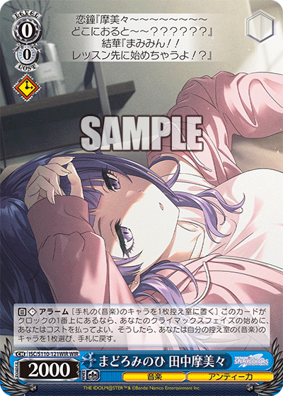 20240405_gs27